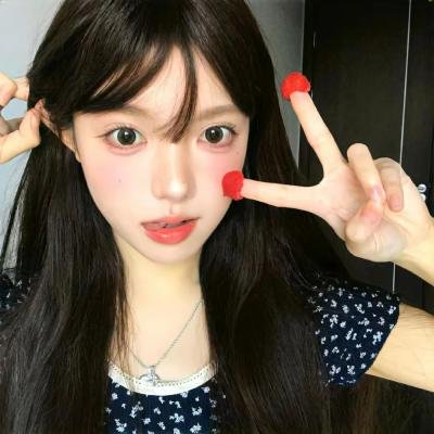 我爱你爱你爱你封面