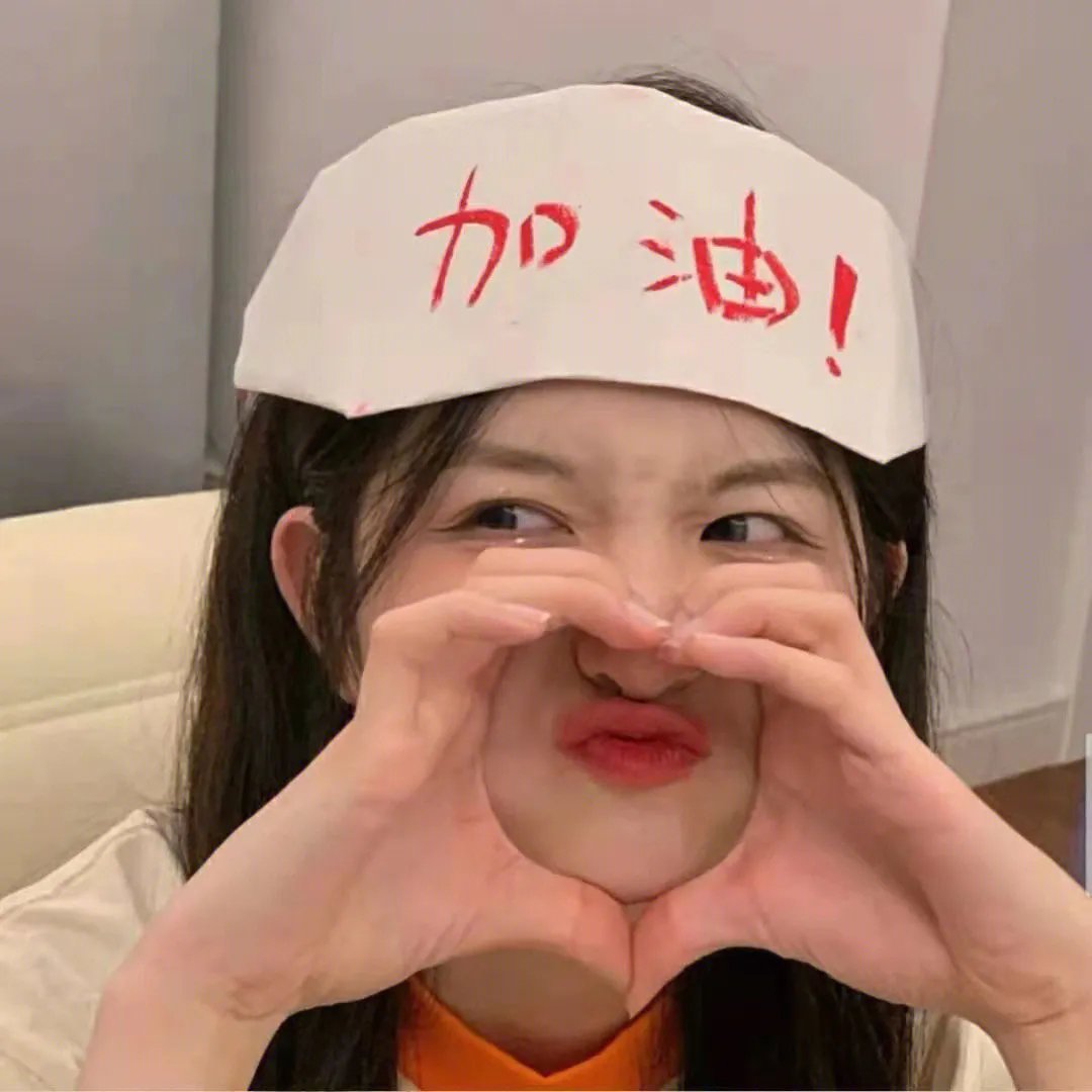志愿者封面